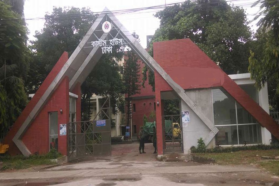 Most land customs stations prove do-nothings