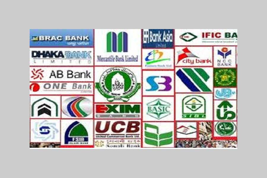 Do we need more banks?