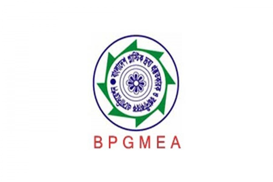Impose anti-dumping duty on plastic products: BPGMEA