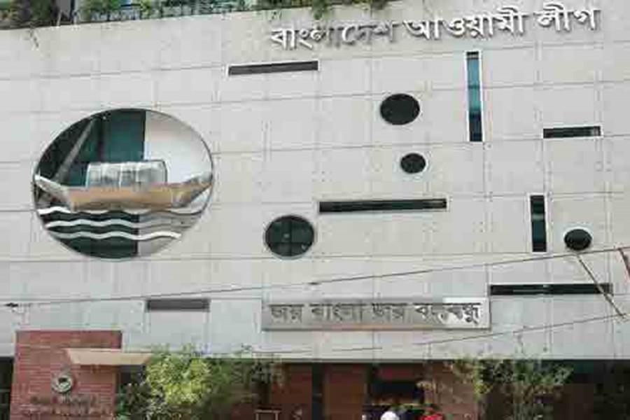 PM inaugurates AL’s new office building