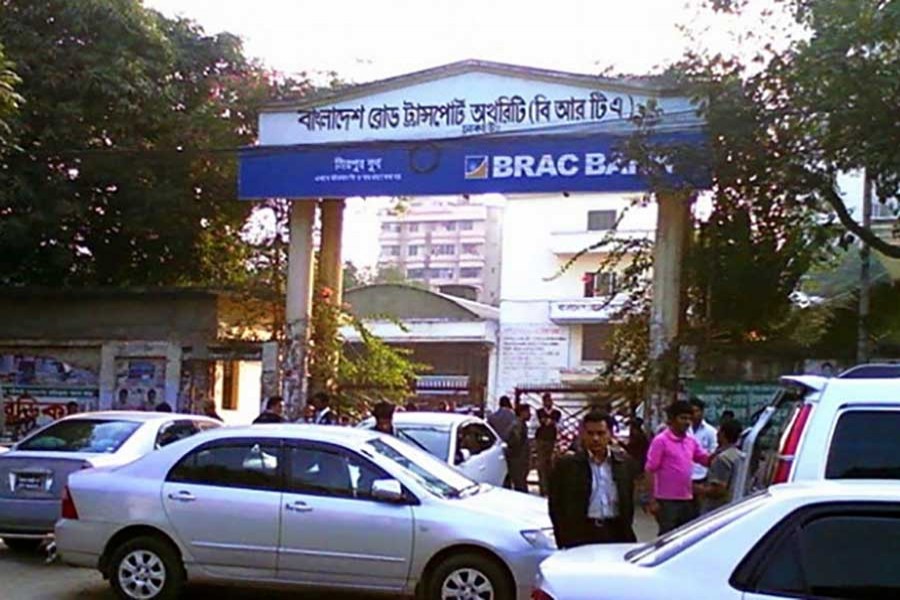 Move to set BRTA hiring guidelines