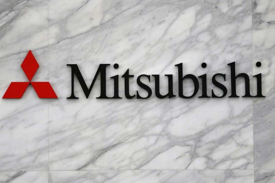 Mitsubishi to acquire 25pc stake in Summit LNG terminal