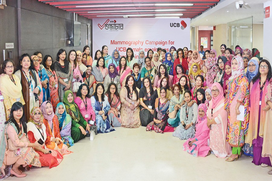 UCB holds  mammography  campaign for female employees