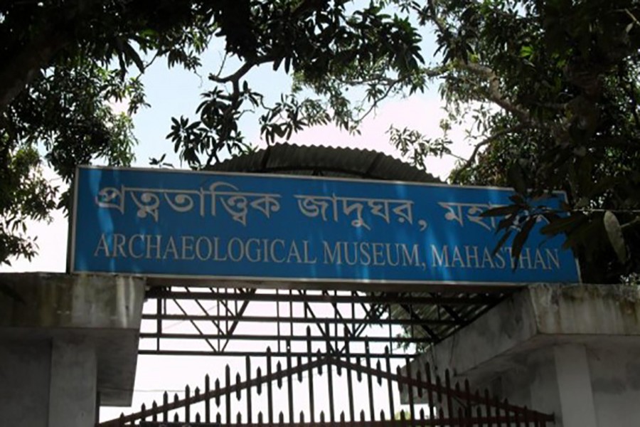 Archeology-based drama ‘Mahasthan’ to be staged Friday