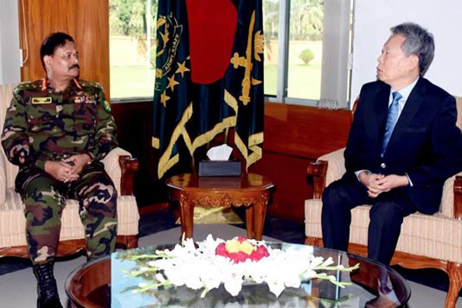 S Korean envoy calls on Army chief