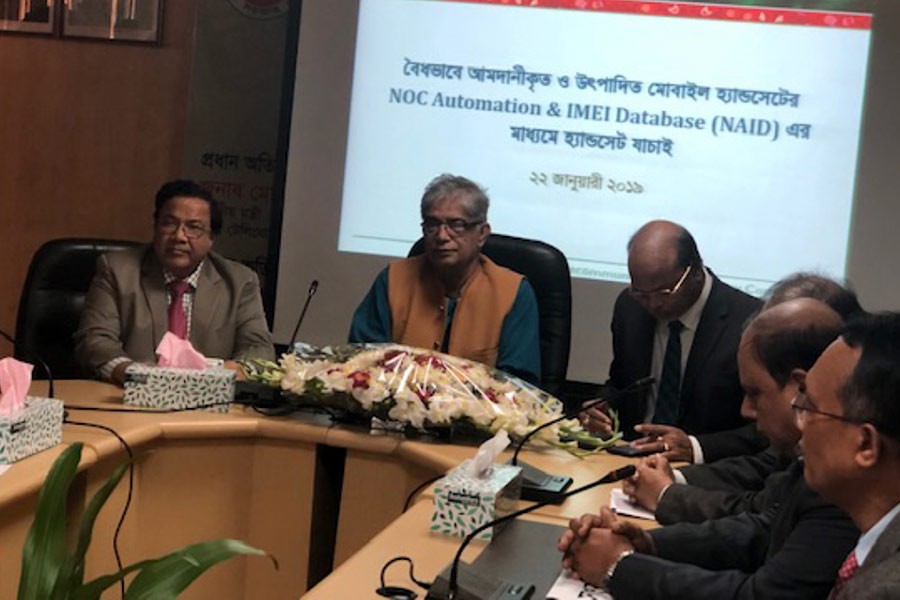 BTRC launches NAID to prevent illegal mobile phone import