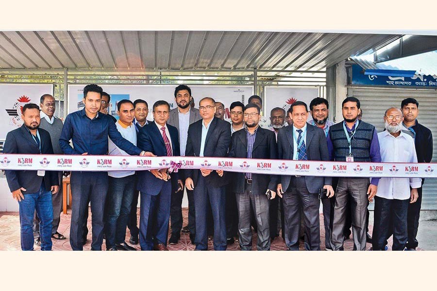 KSRM sponsors Ctg airport passenger shed