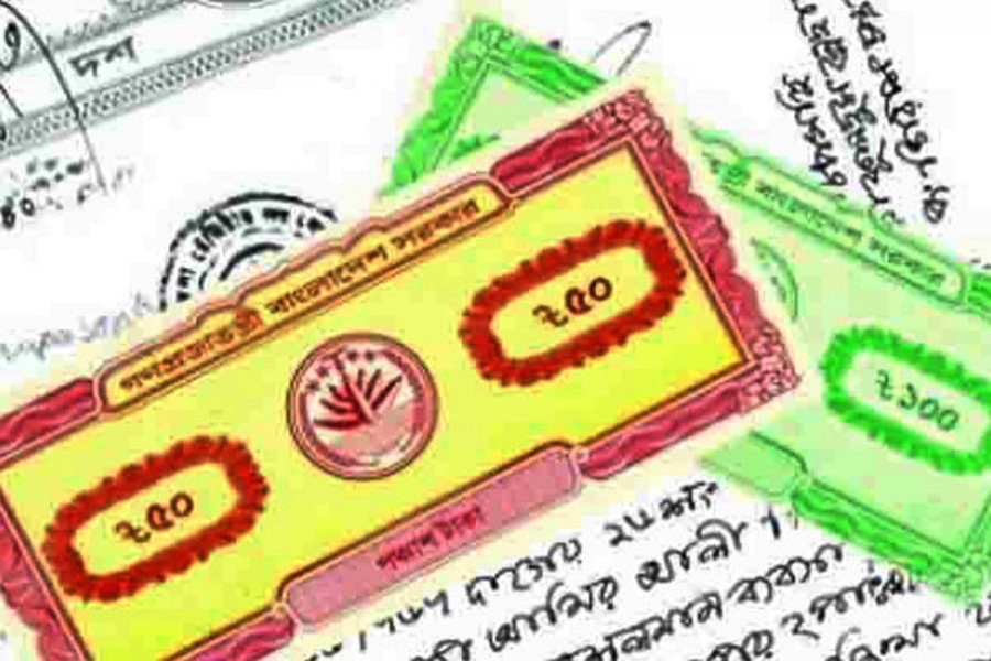 Project to digitise land registration hits snag