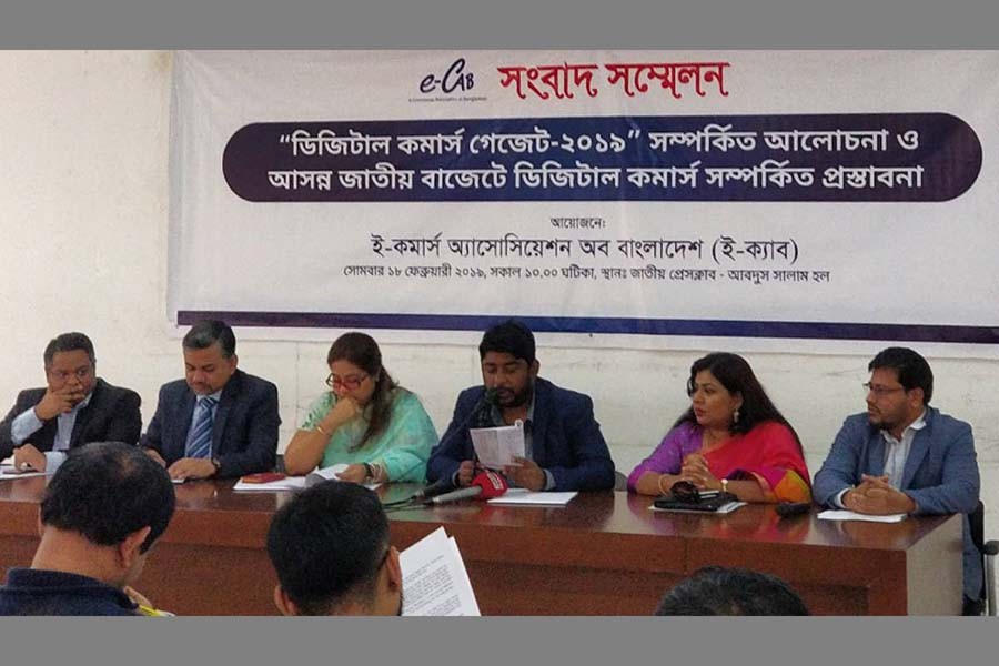 E-Commerce association demands extension of tax holiday