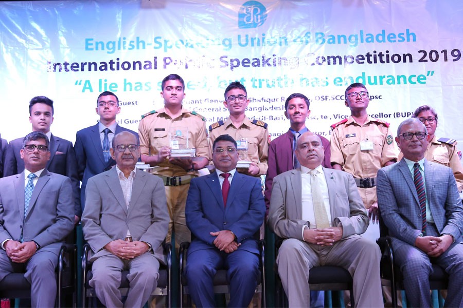 FSIBL-sponsored Int’l Public Speaking Competition held at BUP