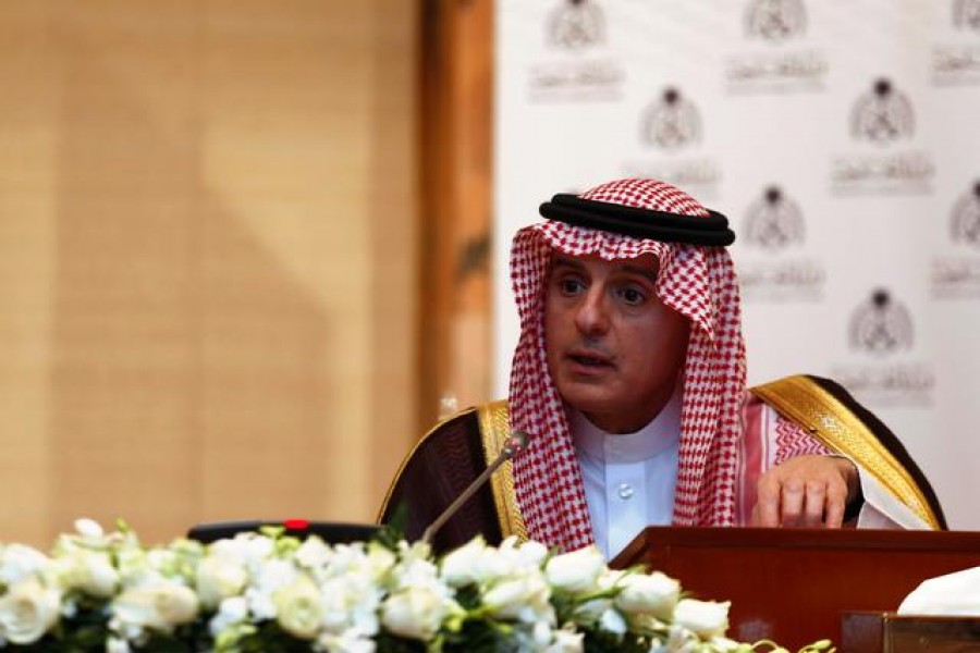 Saudi says ball in Iran's court about averting war