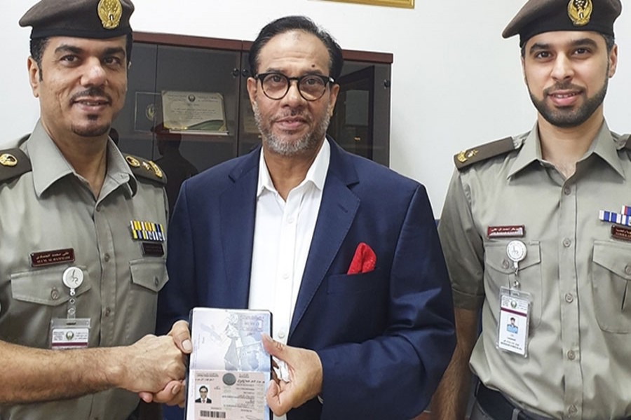 NRB Bank chairman gets UAE 'Golden Visa' as first BD expat