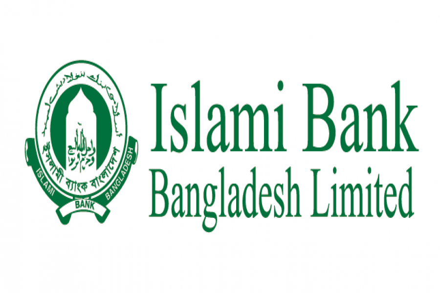 IBBL Daulatpur branch shifted to new address