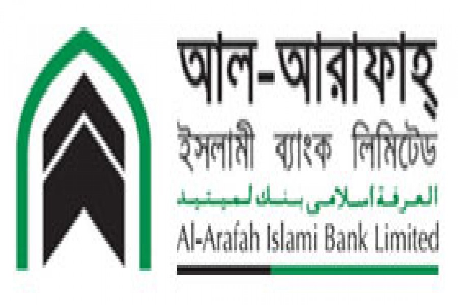 AIBL inaugurates 234th Agent  Outlet at Mogla Bazar, Sylhet