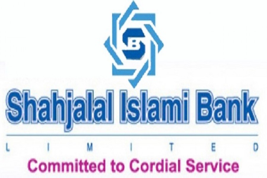 SJIBL holds 282nd board meeting