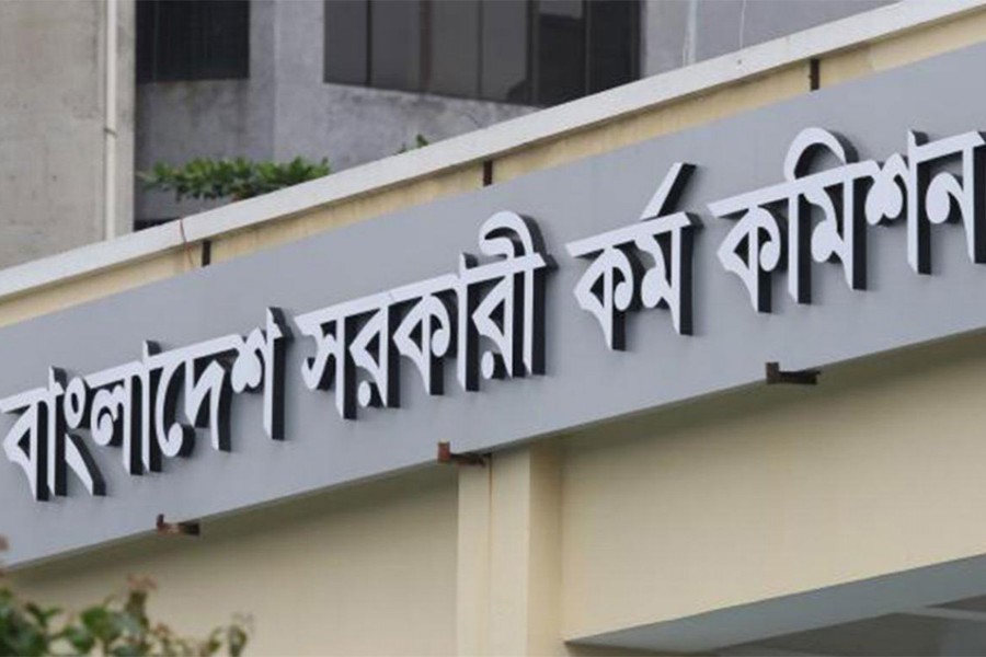 Secondary schoolteachers' recruitment  test on Friday