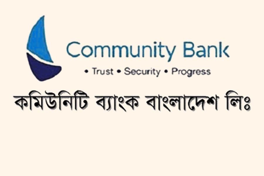 Community Bank gets going