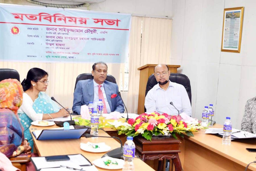 Hotline for land related services, complaints to be launched on Oct 10