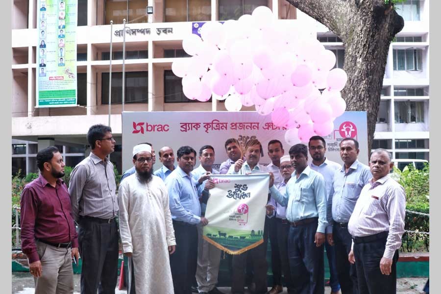 BRAC Artificial Insemination Enterprise launched a Countrywide Mobile Health Camp and Mobile Veterinary clinic services for livestock. Dr. Hiresh Ranjan Bhowmick, Director General of Directorate of Livestock Services, Dr. Farukul Islam, AGM of BRAC AI Enterprise, Razwanul Islam, Brand Manager of BRAC AI Enterprise and other officials of DLS and BRAC AI Enterprise was also present the ceremony