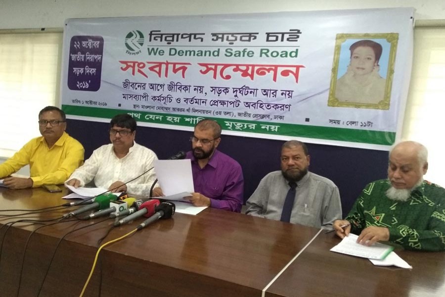 Nischa launches road safety prog