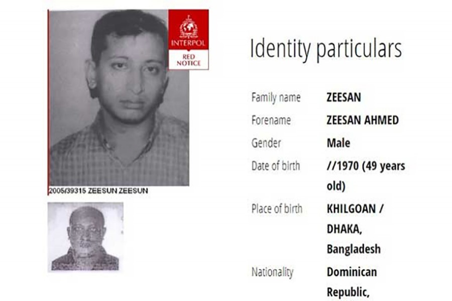 Fugitive crime kingpin arrested in Dubai