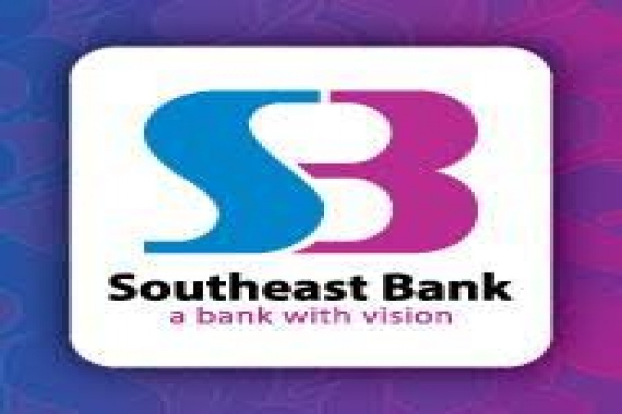 SEBL signs MoU with Hajj Finance
