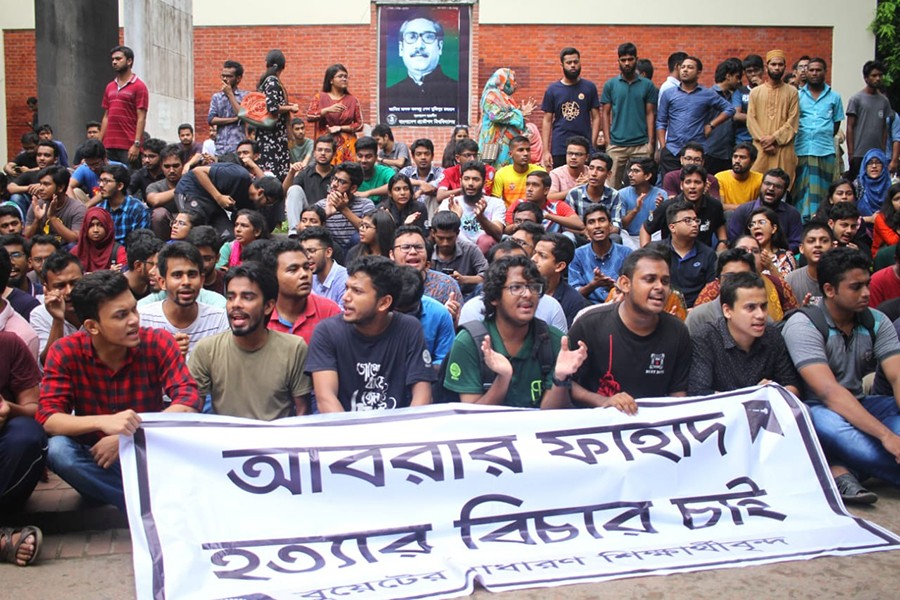 'Justice for Abrar' protests spread outside Dhaka