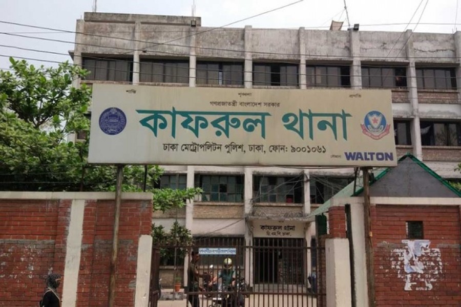 Couple, son found dead in Mirpur