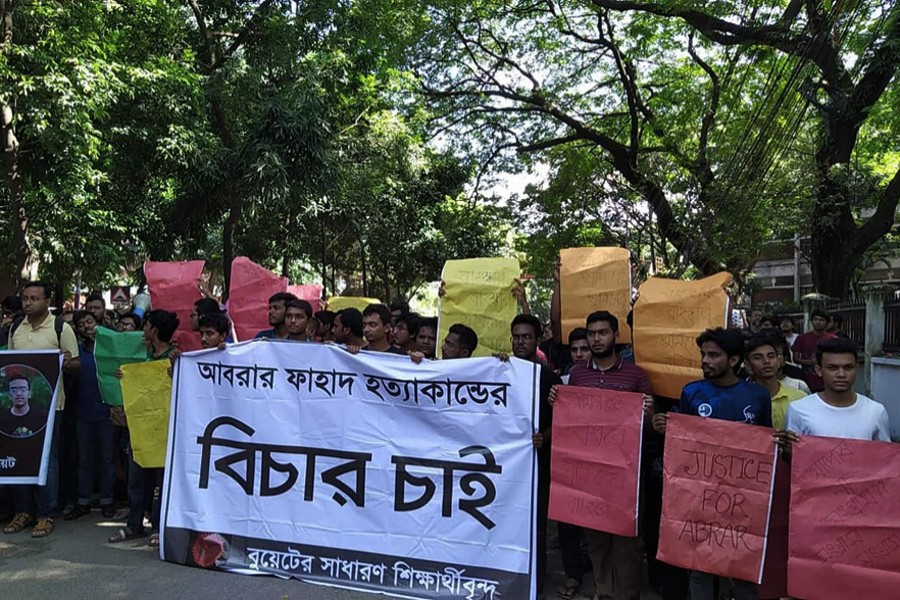 BUET students place 5-point demand