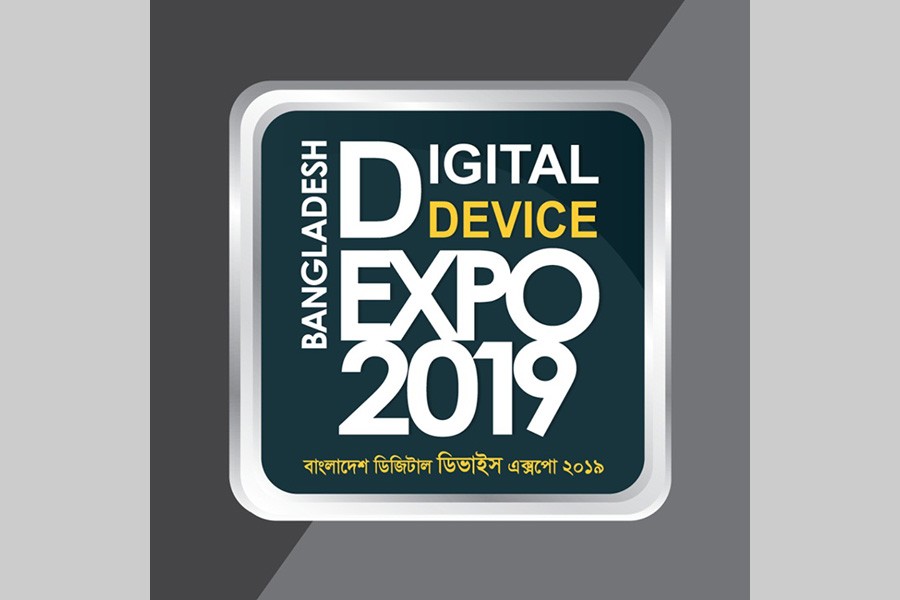 Digital device expo kicks off in city