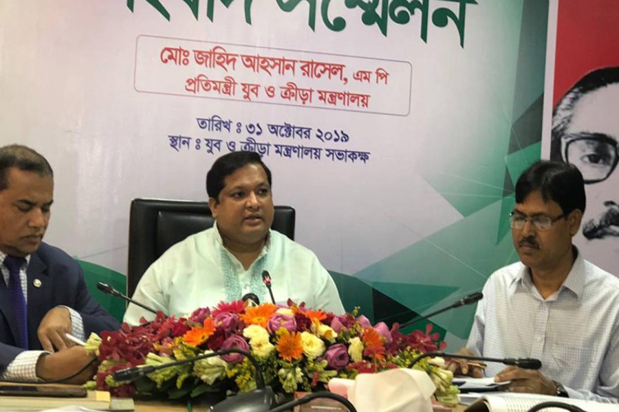 BD's youth unemployment 28 per cent: State minister
