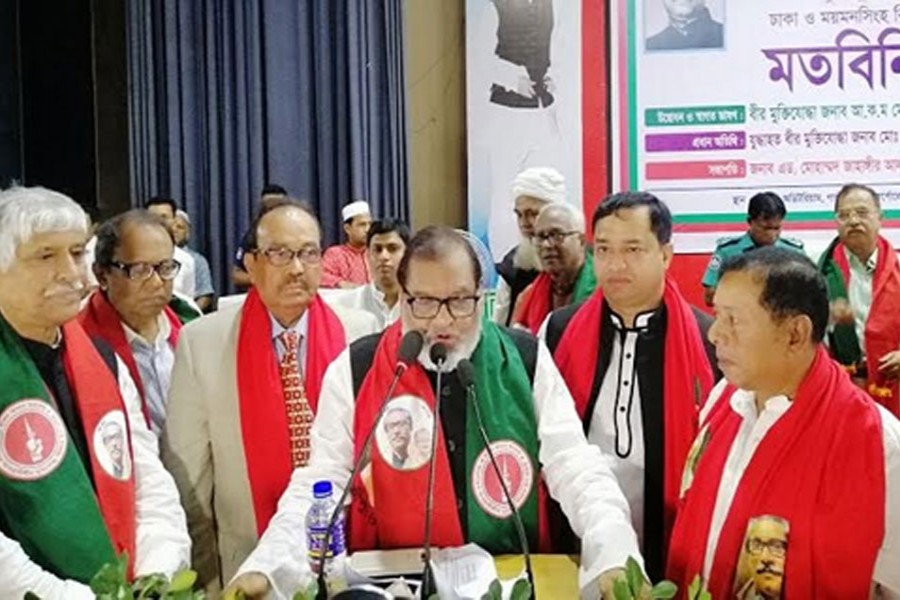 Govt to announce Razakars’ list on Dec 16