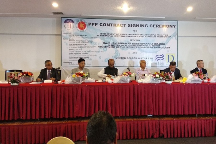 China-BD joint venture to implement Purbachal water project