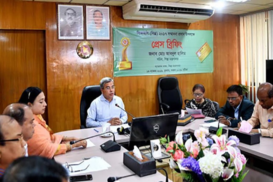 48 entrepreneurs of industrial sector to get CIP cards