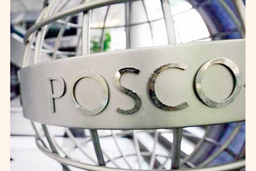 Korean Posco considers spurning deep sea block