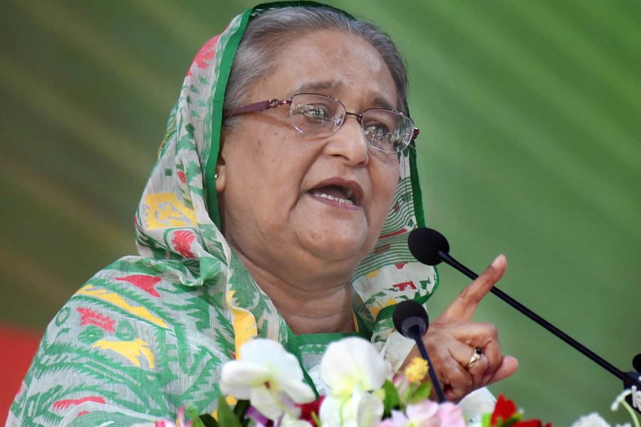 - Focus Bangla photo