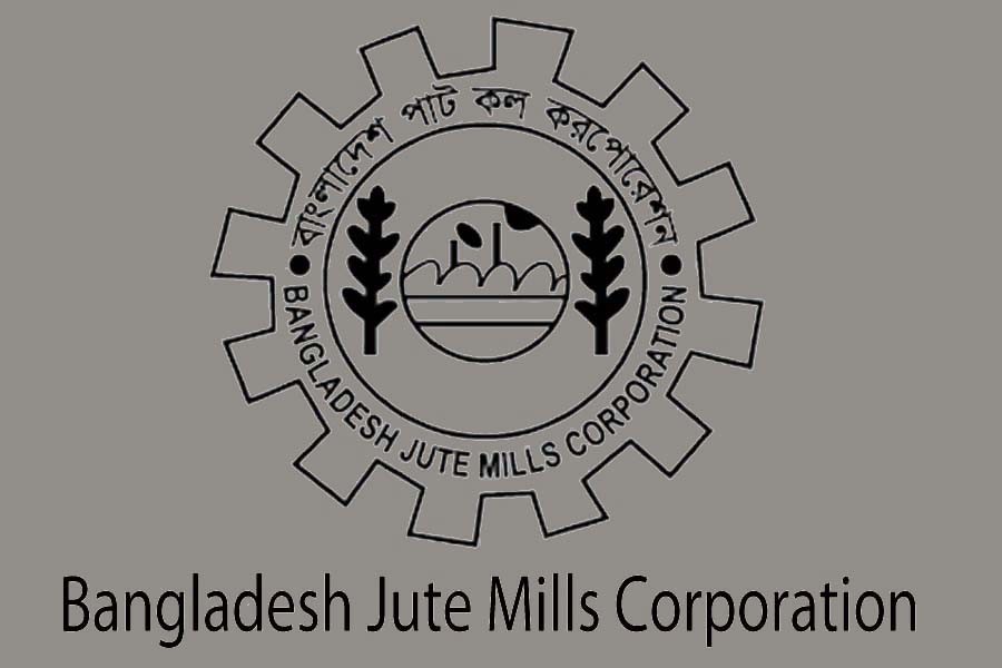 BJMC gets Tk 1.0b loan to pay wages to workers