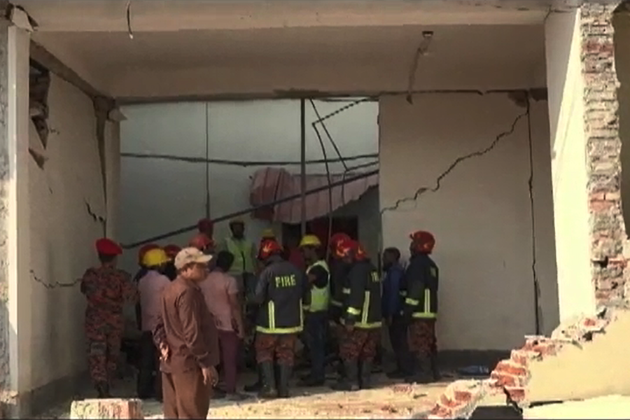 RMG gas heater blast kills one, injures 10