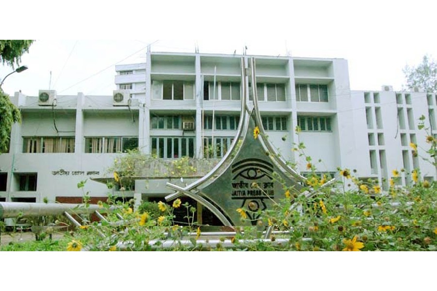 Muktijuddho Corner opens at Jatiya Press Club