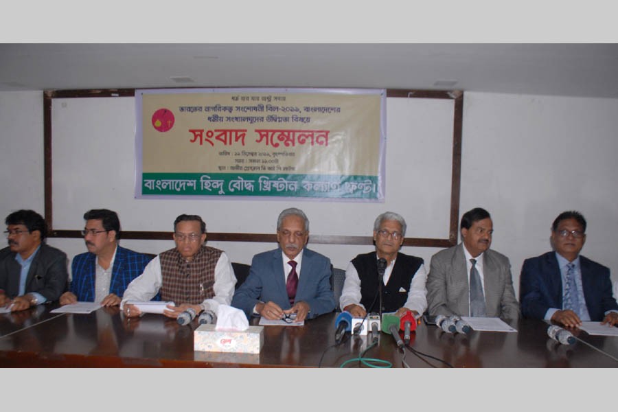 BD minorities worried over CAA: BHBCKF