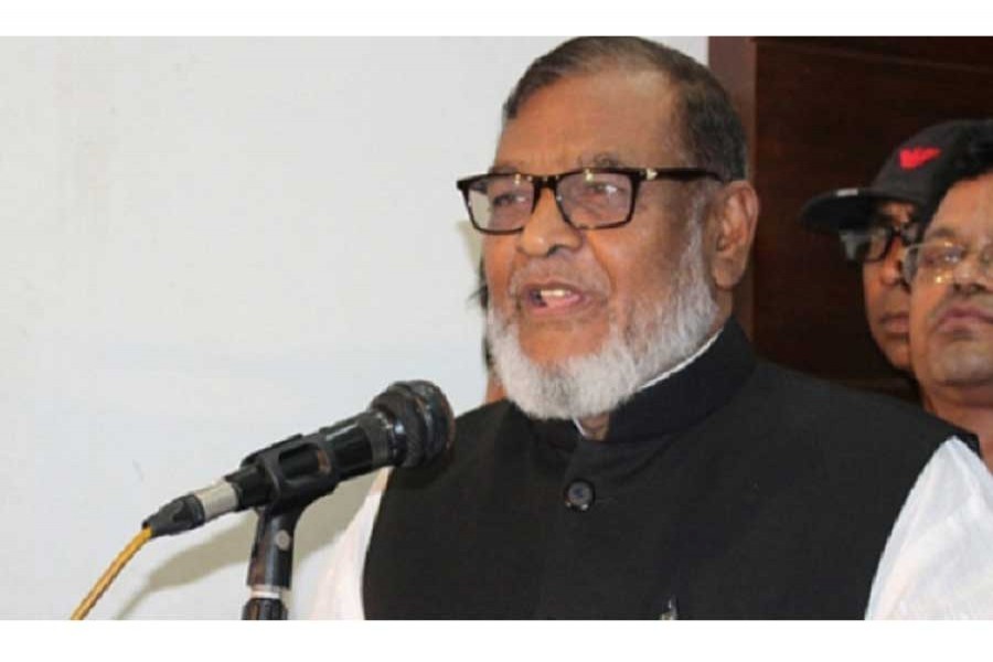 Govt plans to review list of collaborators at local levels