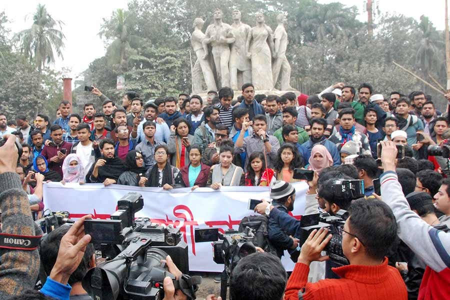 -Focus Bangla photo