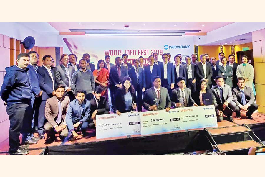 A platform to upstage future leaders in banking sector