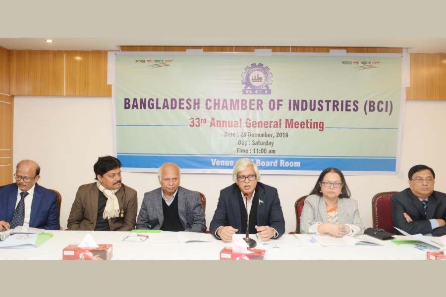 BCI holds 33rd AGM