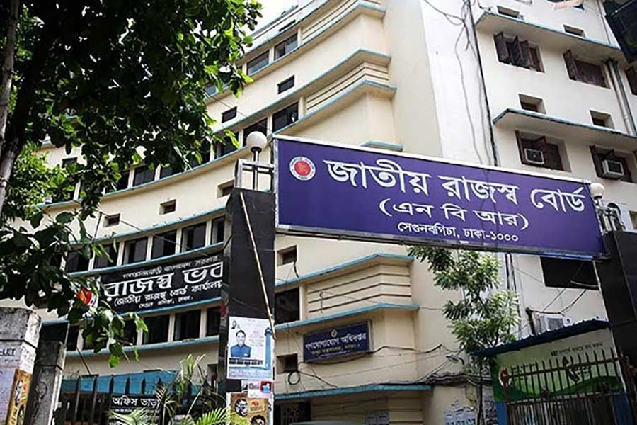 Sub-registry offices to come under NBR survey