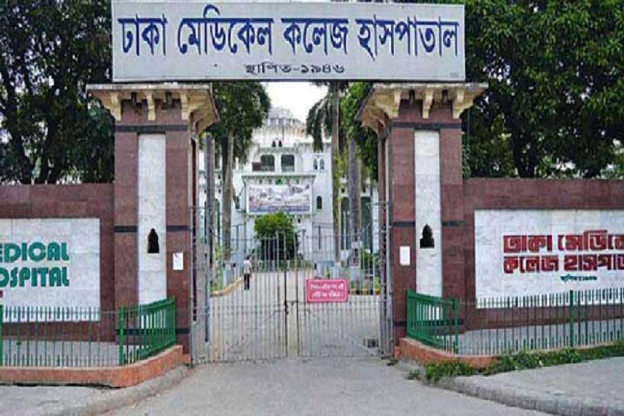 Newly married couple die at DMCH