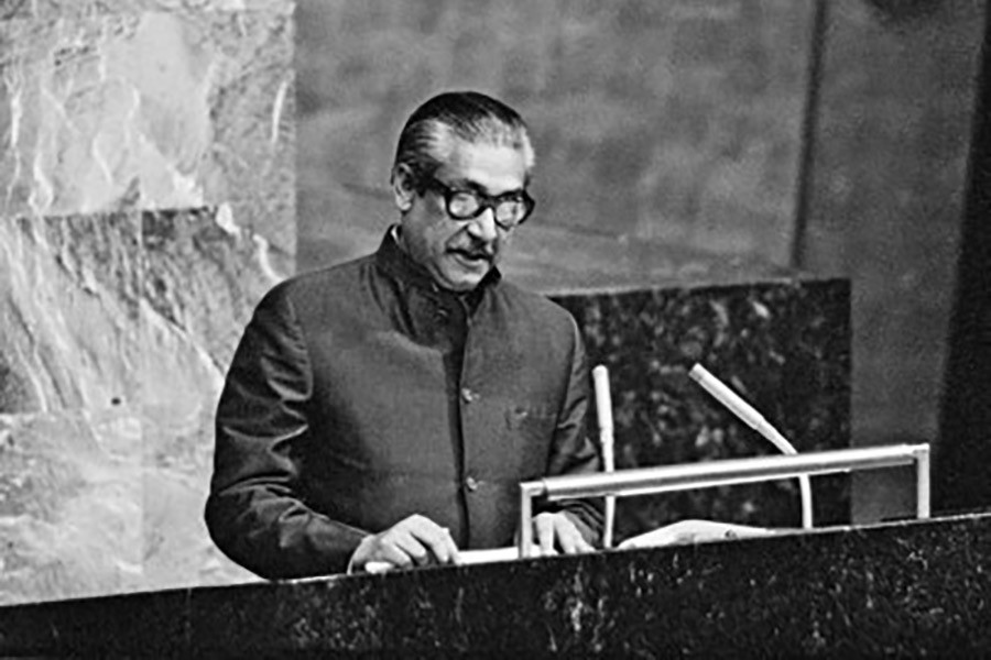 Bangladeshi Immigrant Day in New York State on Saturday