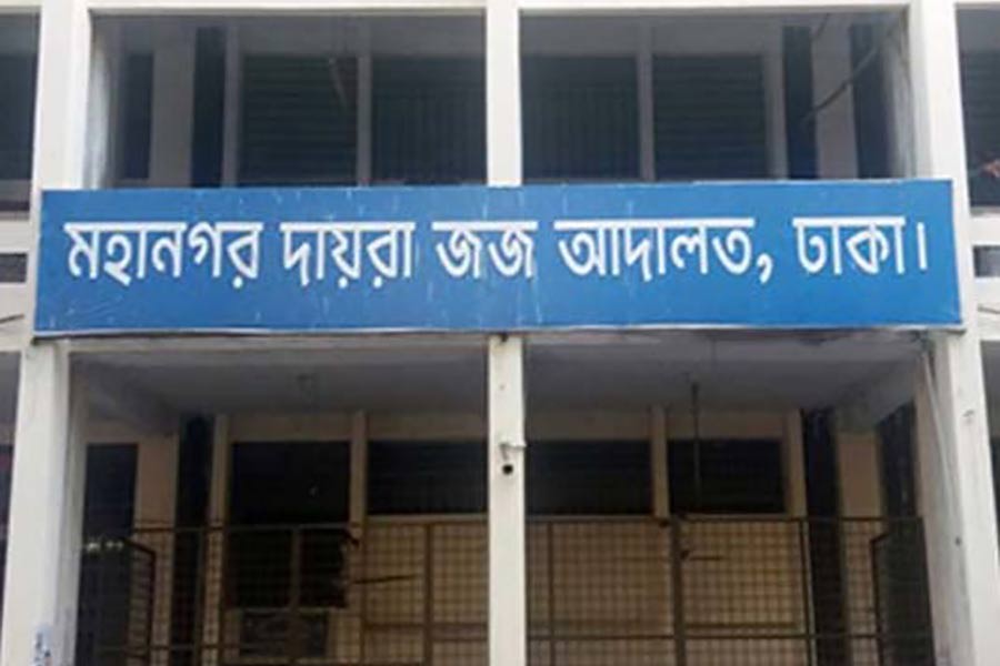 'Publish advertisement asking SK Sinha, 10 others to appear'