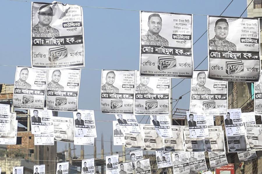 67 foreign observers to monitor Dhaka city polls