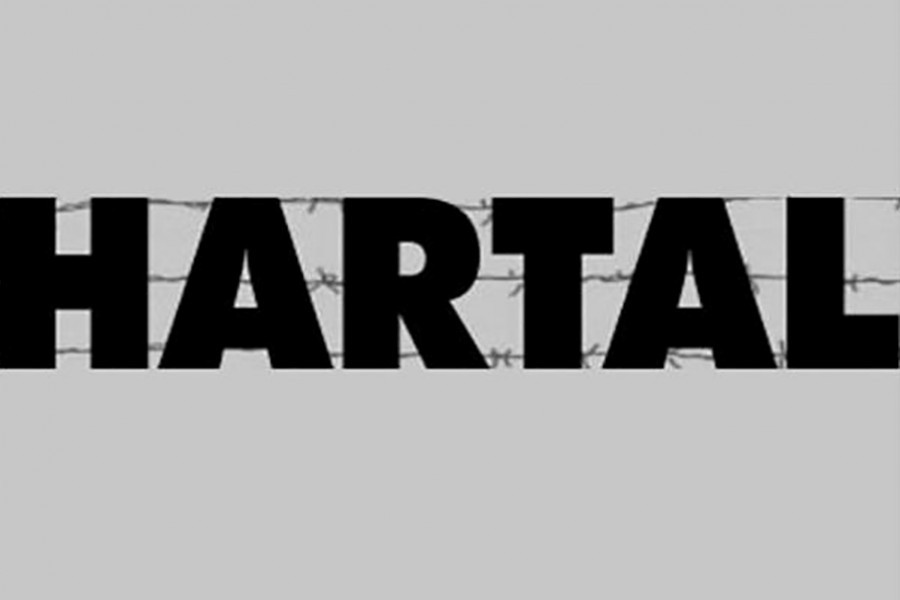 BNP calls dawn to dusk hartal Sunday